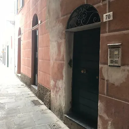 Perfetto Ordine 4 Posti Letto, Adiacente Mare E Passeggiata Apartament